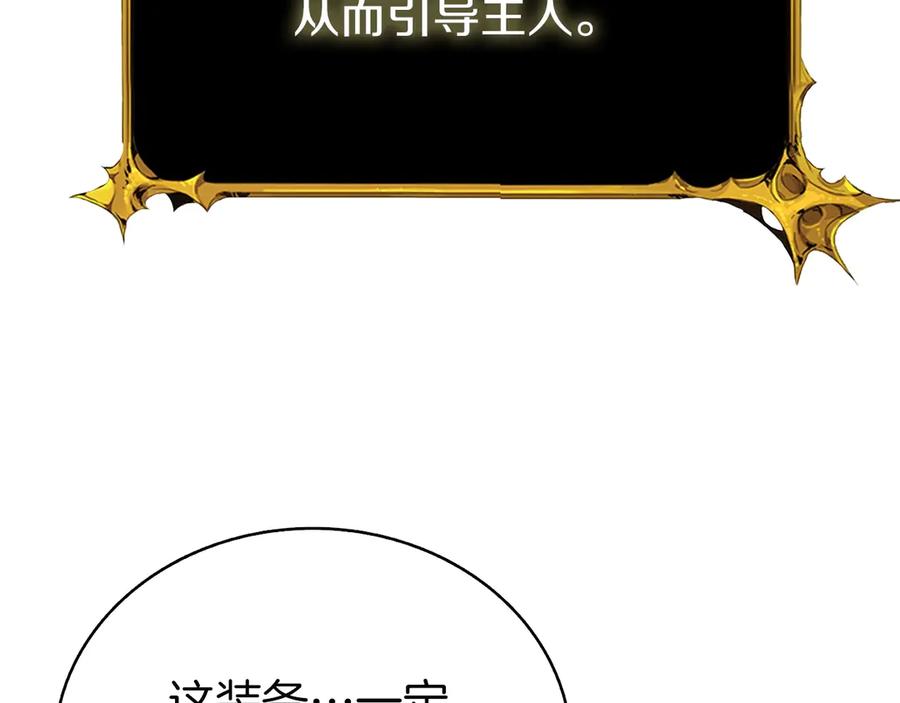第247页