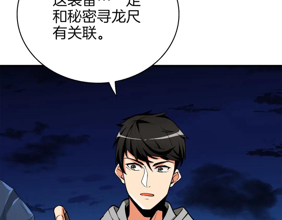 第248页