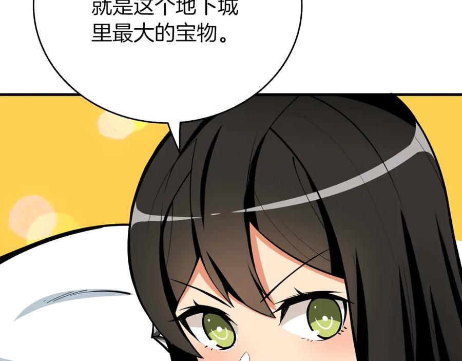 第251页