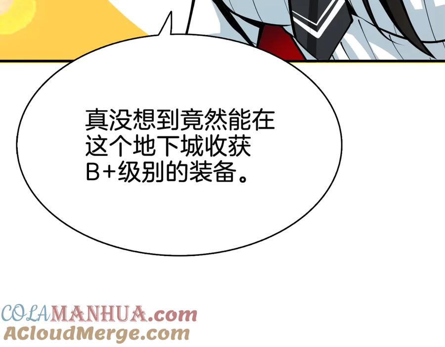 第253页