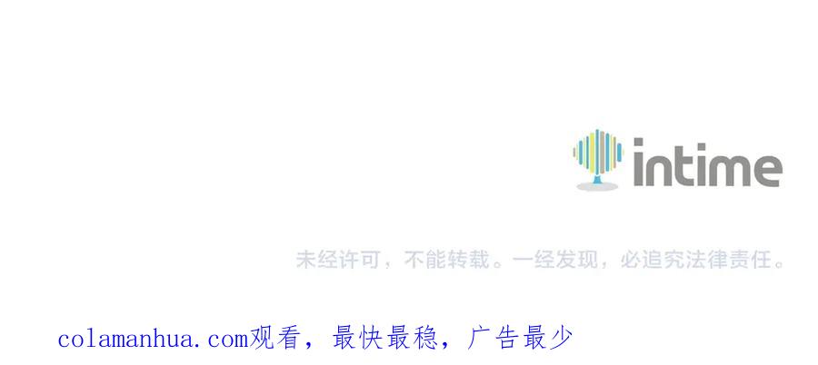 第255页