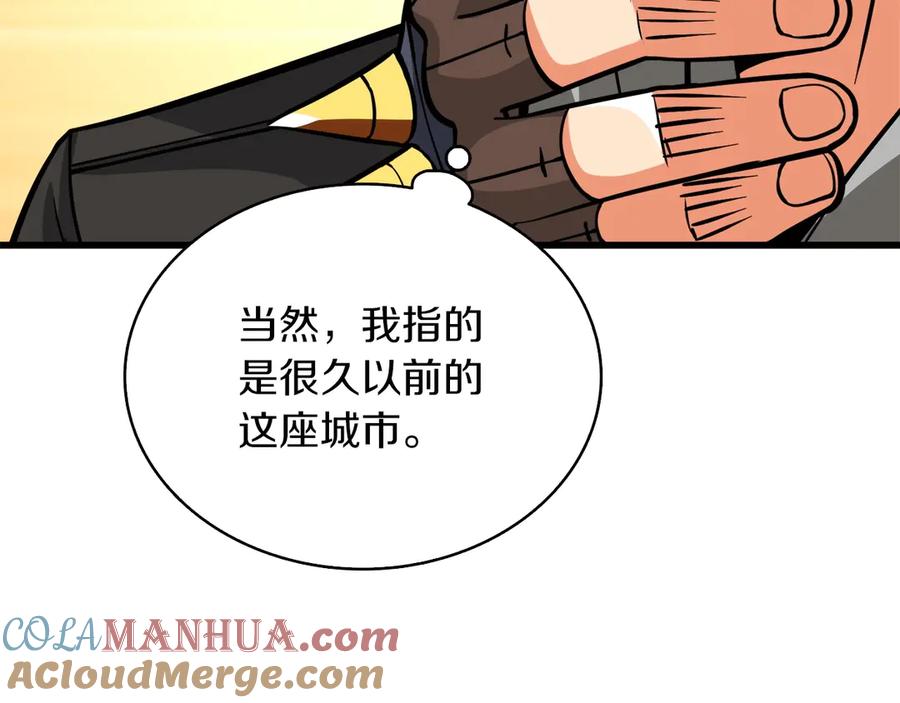 第185页