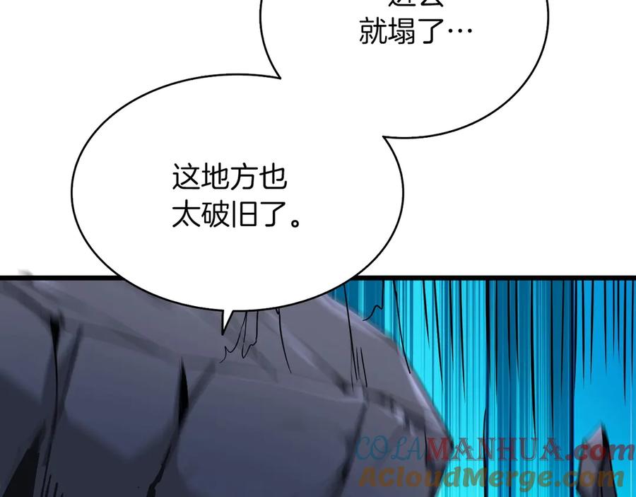 第193页