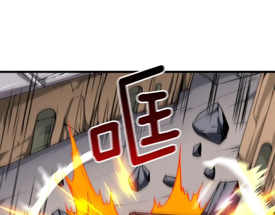 第199页