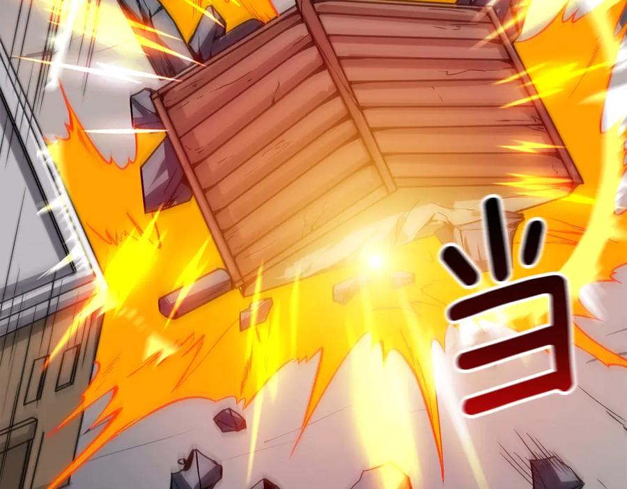 第200页