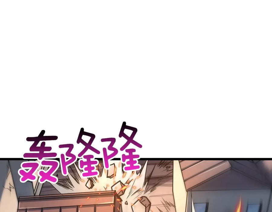 第202页