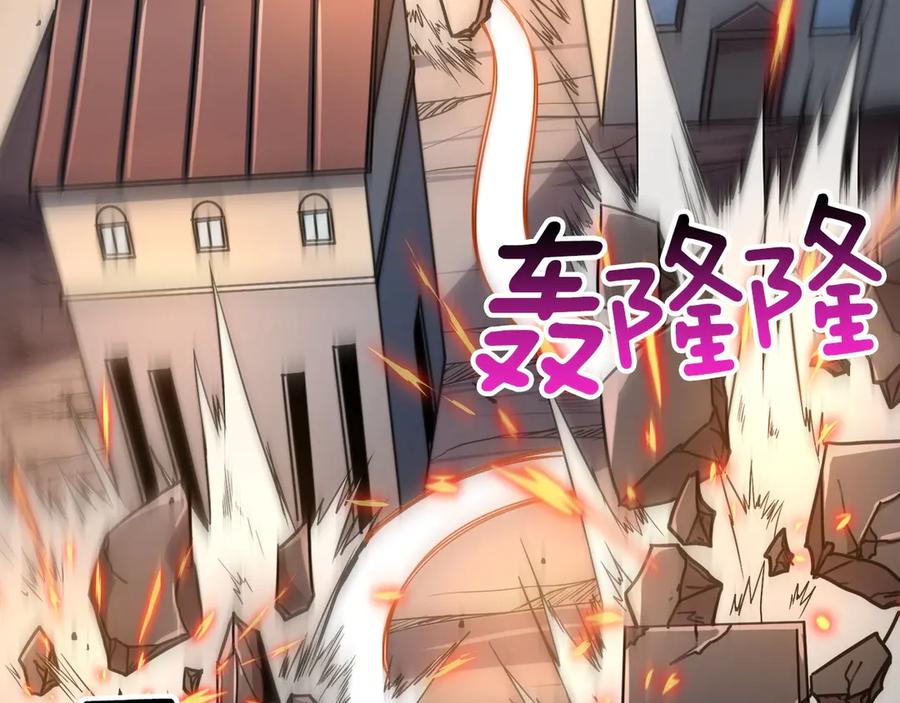 第203页