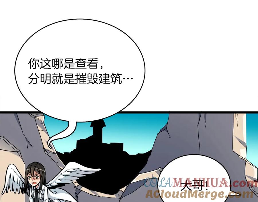 第205页