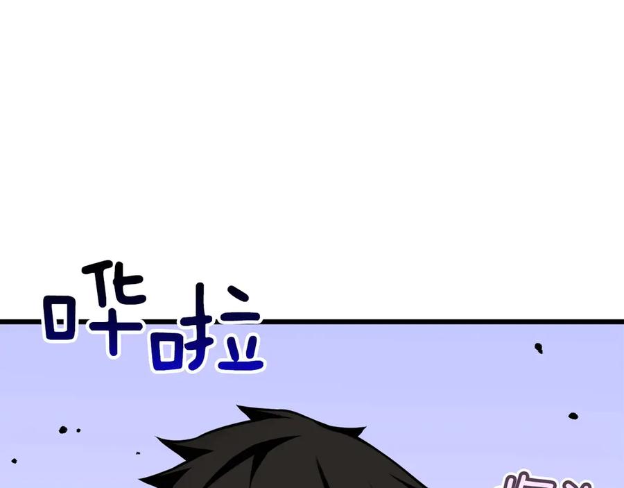 第211页
