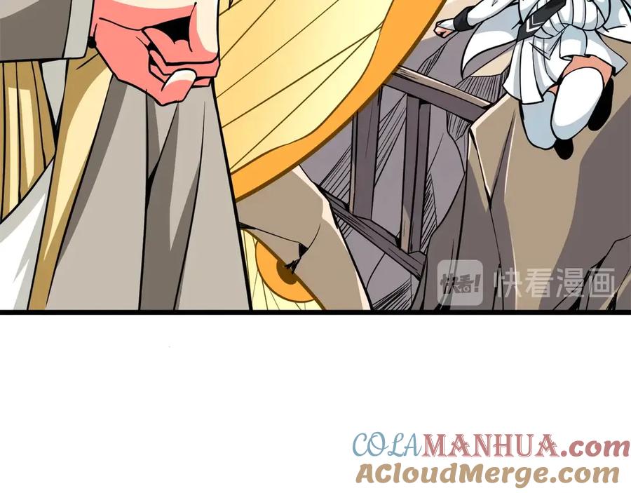 第221页