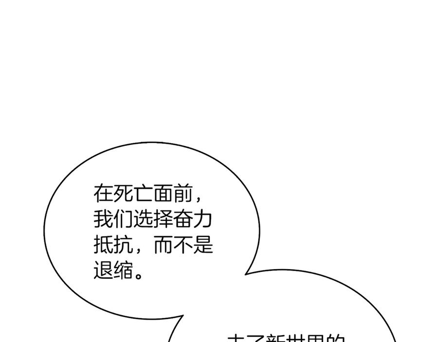 第223页