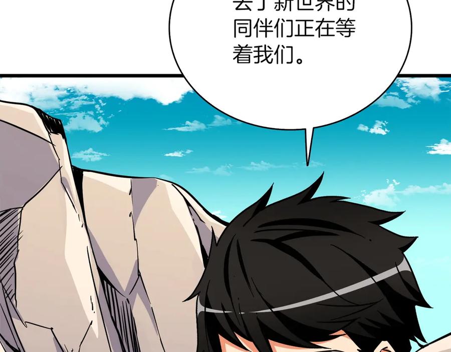 第224页
