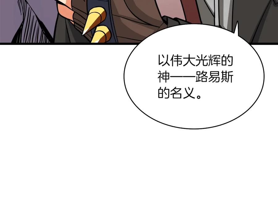 第226页