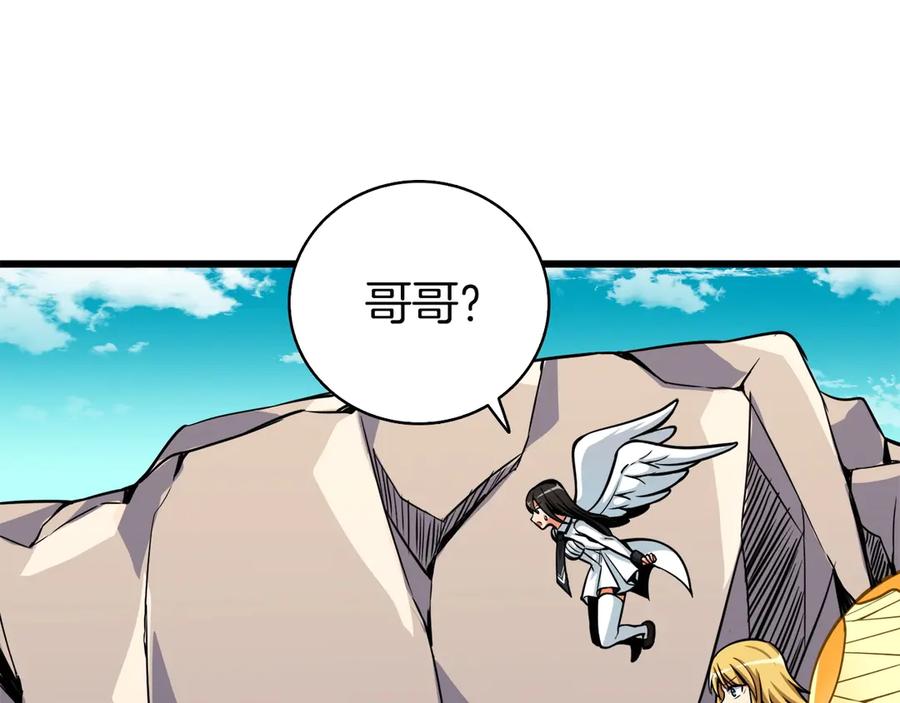 第227页