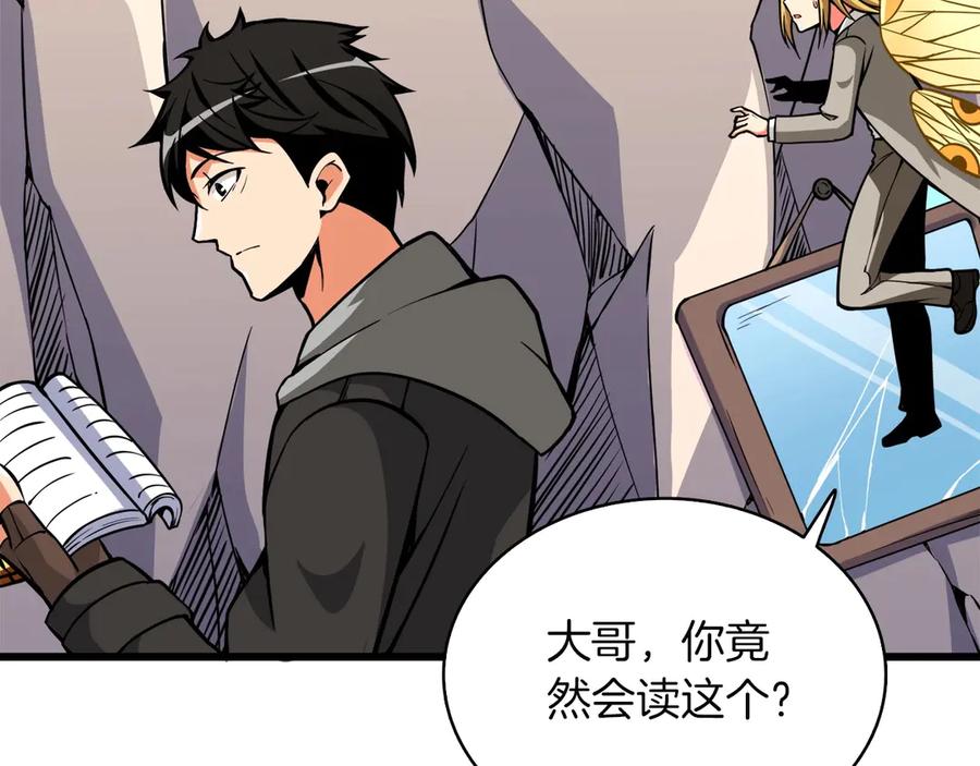 第228页