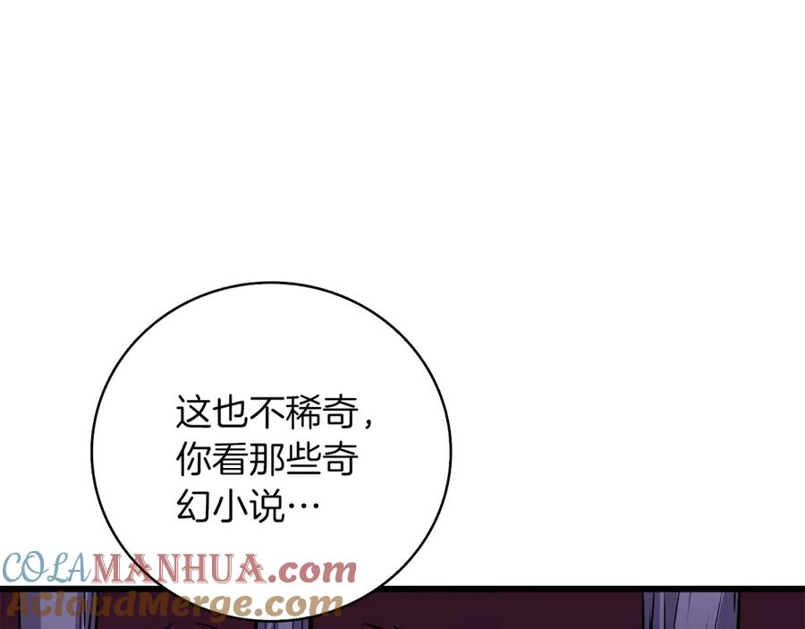 第233页