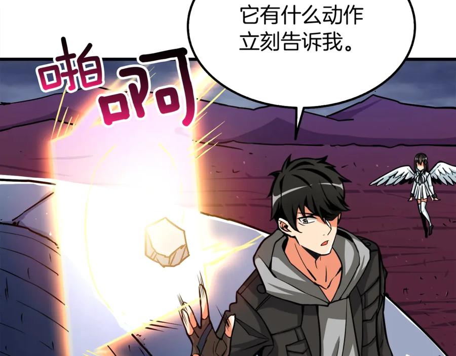 第178页