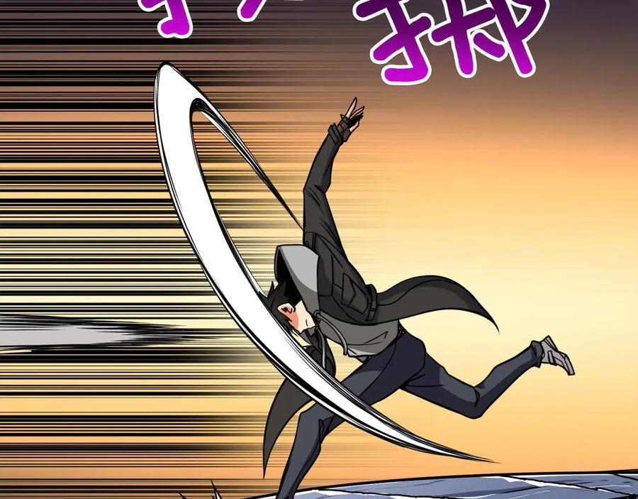 第202页