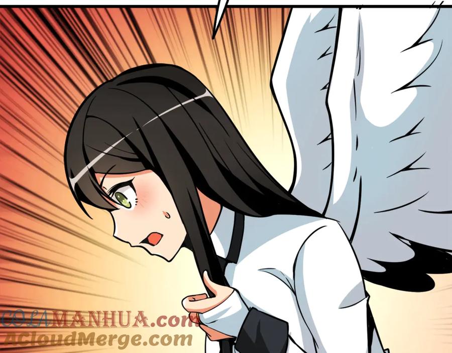 第217页
