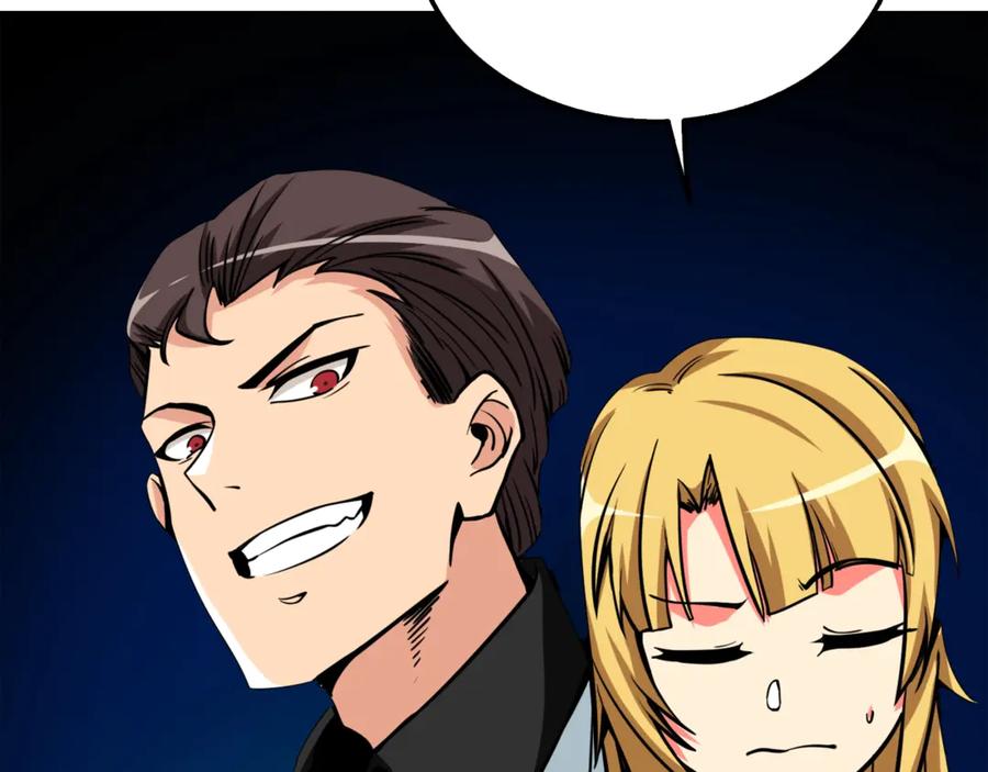 第220页