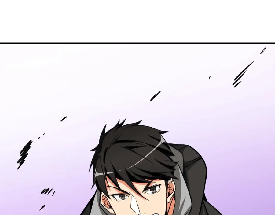 第228页