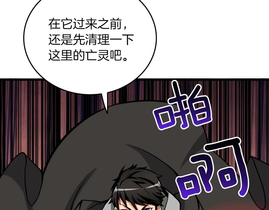 第202页