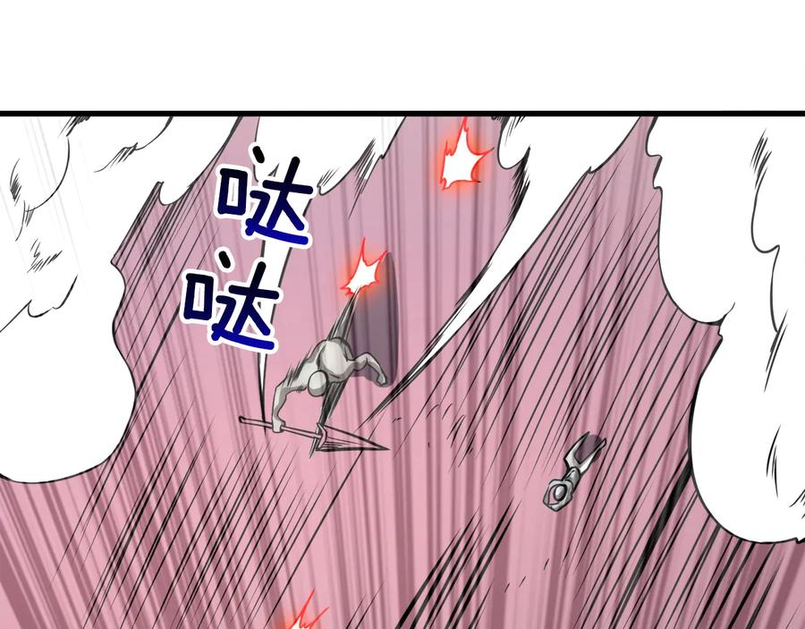 第213页