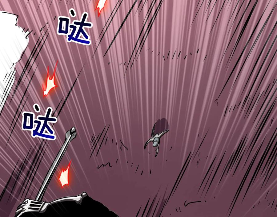 第214页