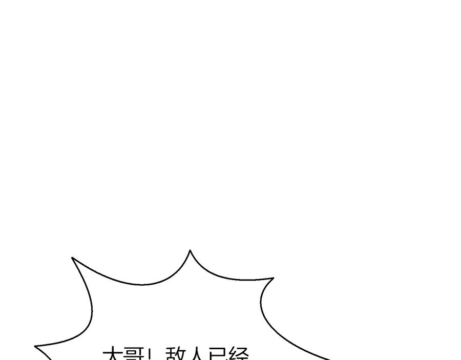 第218页