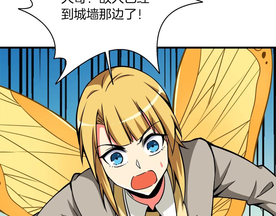 第219页