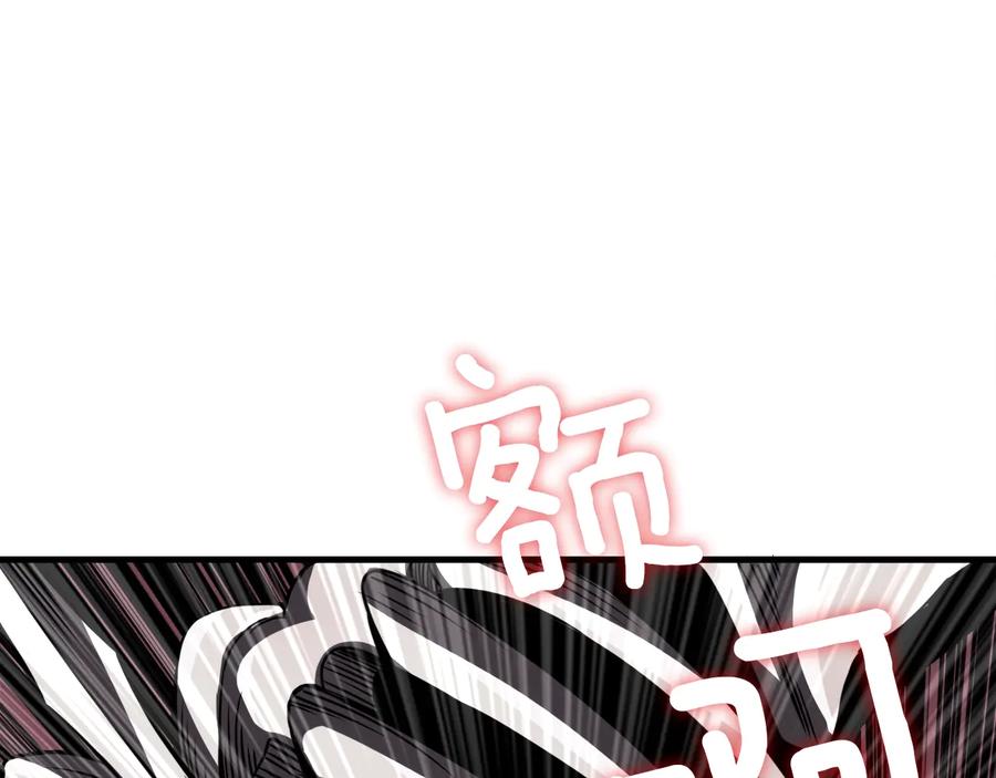 第221页