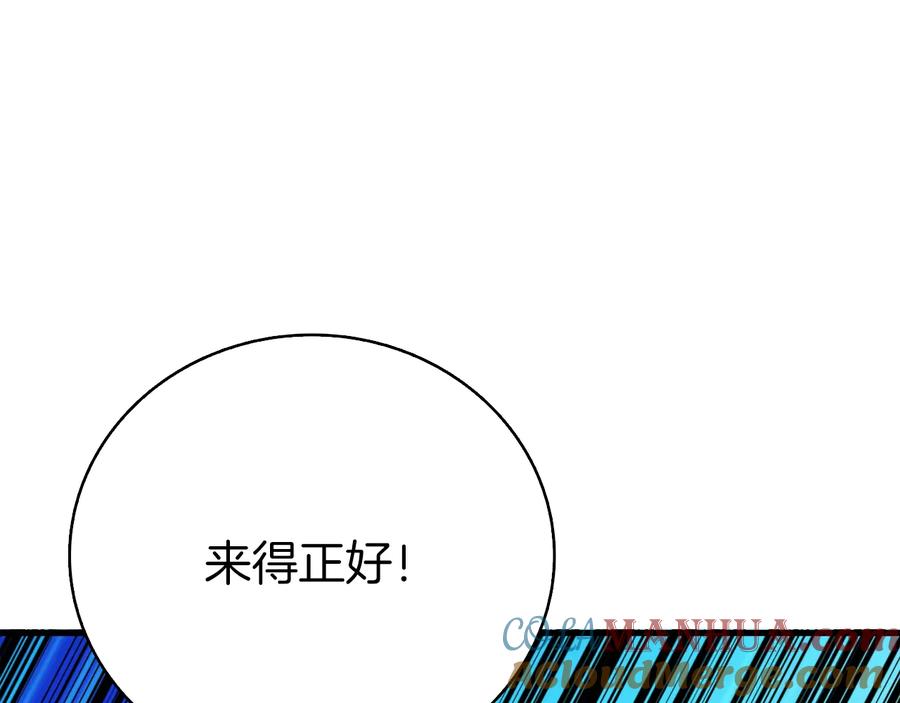 第224页