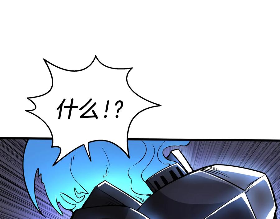 第191页