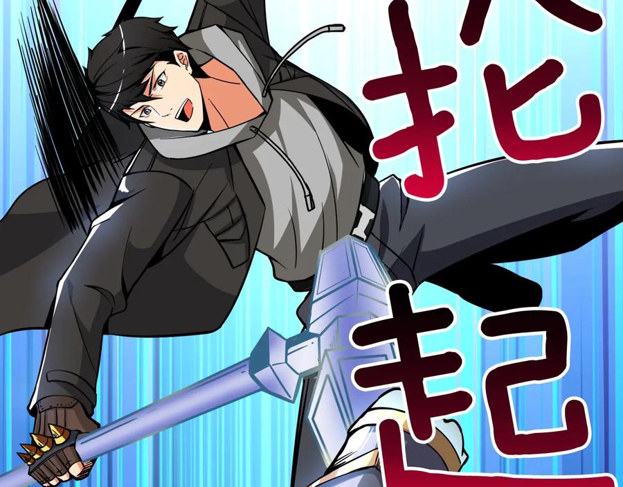 第204页