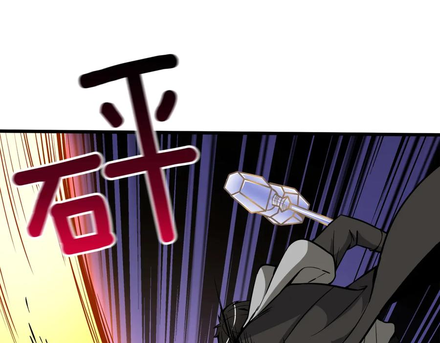 第207页