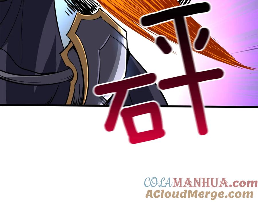 第209页