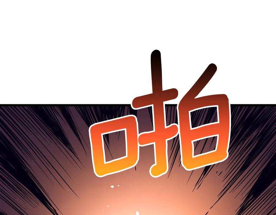 第211页