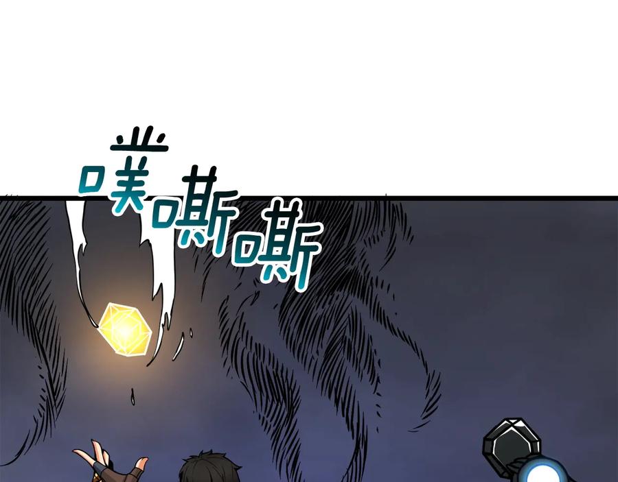 第214页