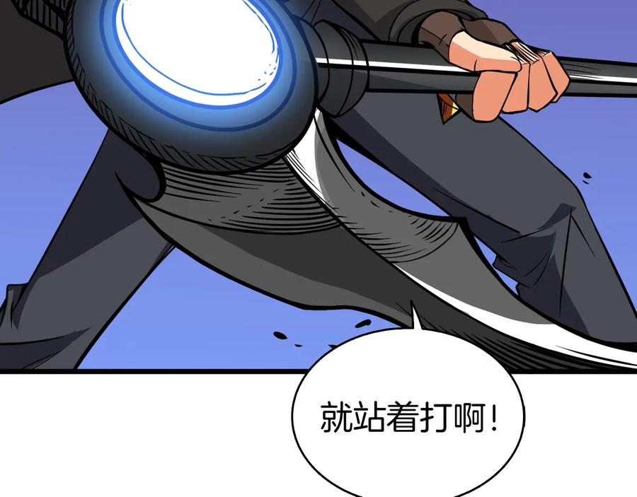 第222页