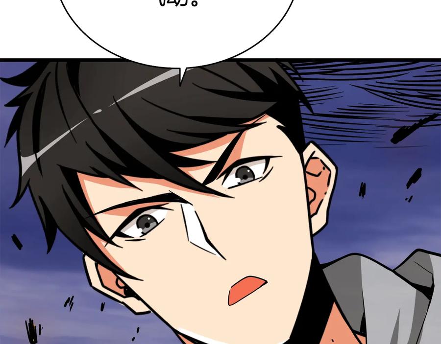 第199页