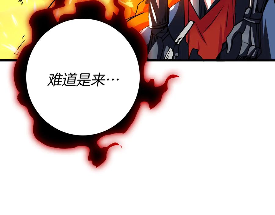 第206页
