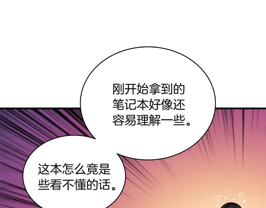 第190页