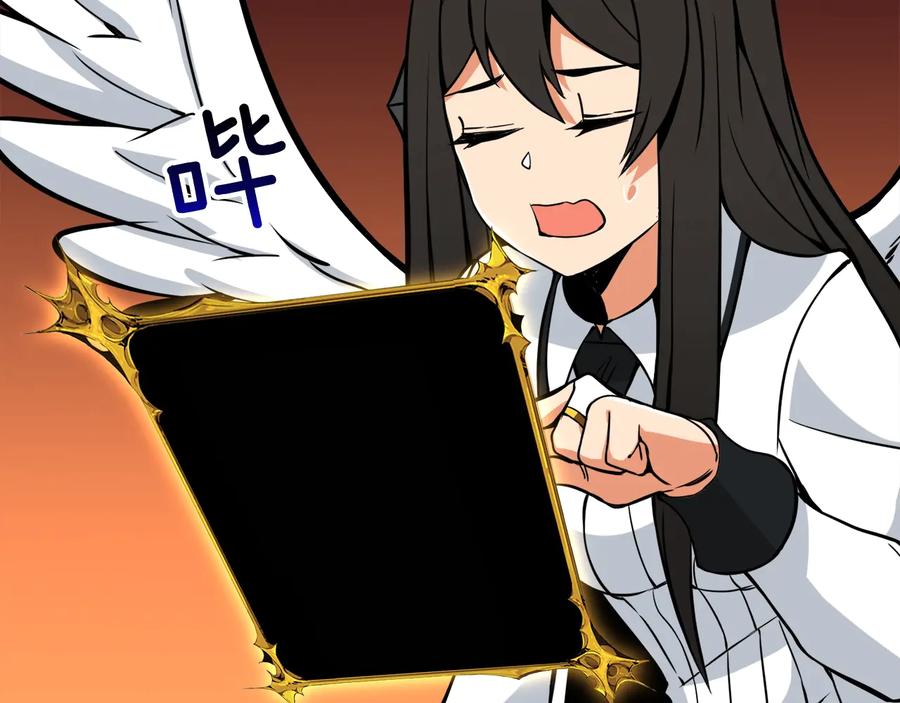 第199页