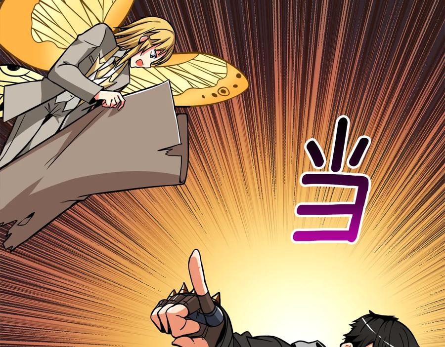 第202页