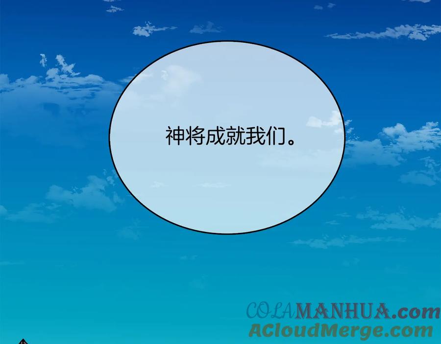 第205页