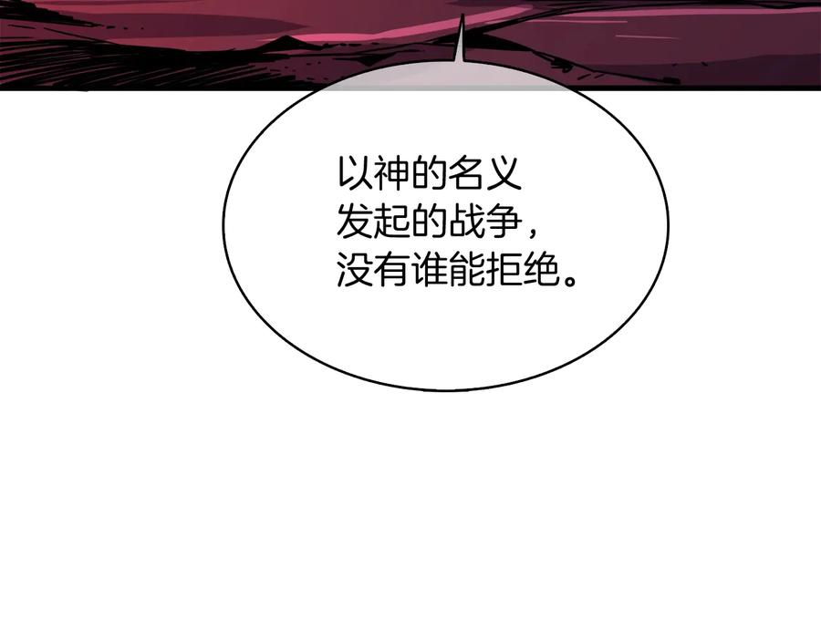 第208页
