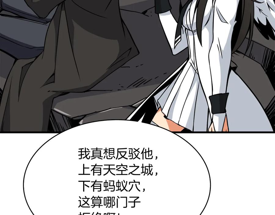 第215页