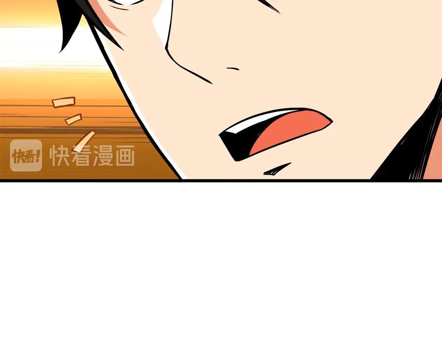 第218页