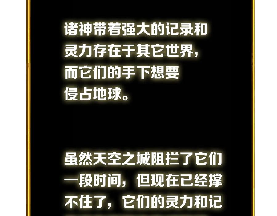 第220页