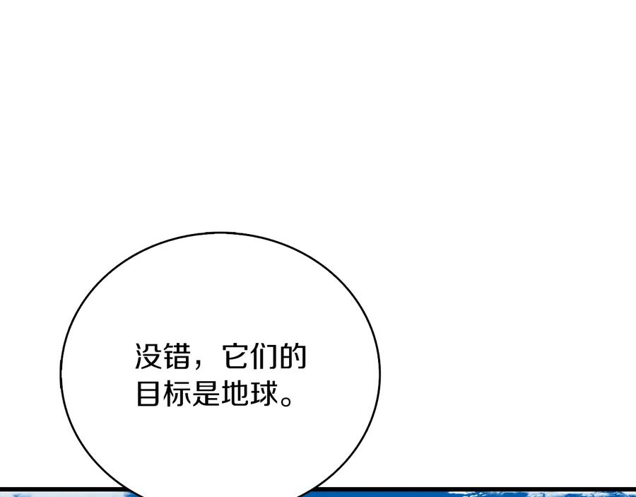 第223页
